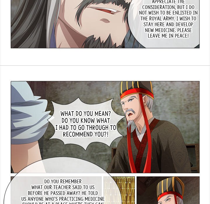 Read The Monkey King