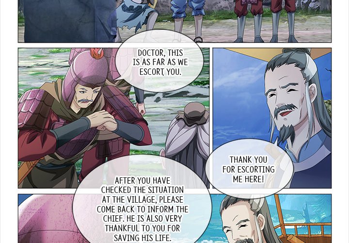 Read The Monkey King