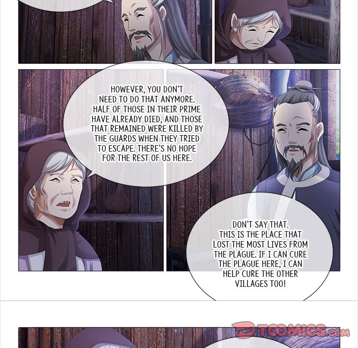 Read The Monkey King