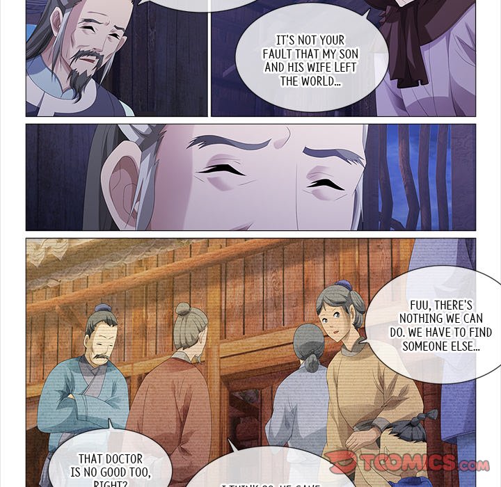 Read The Monkey King