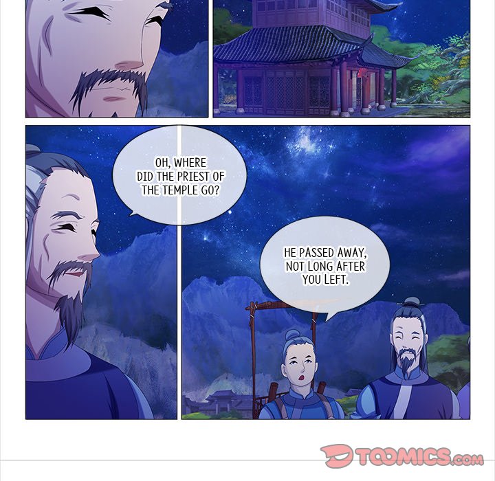 Read The Monkey King