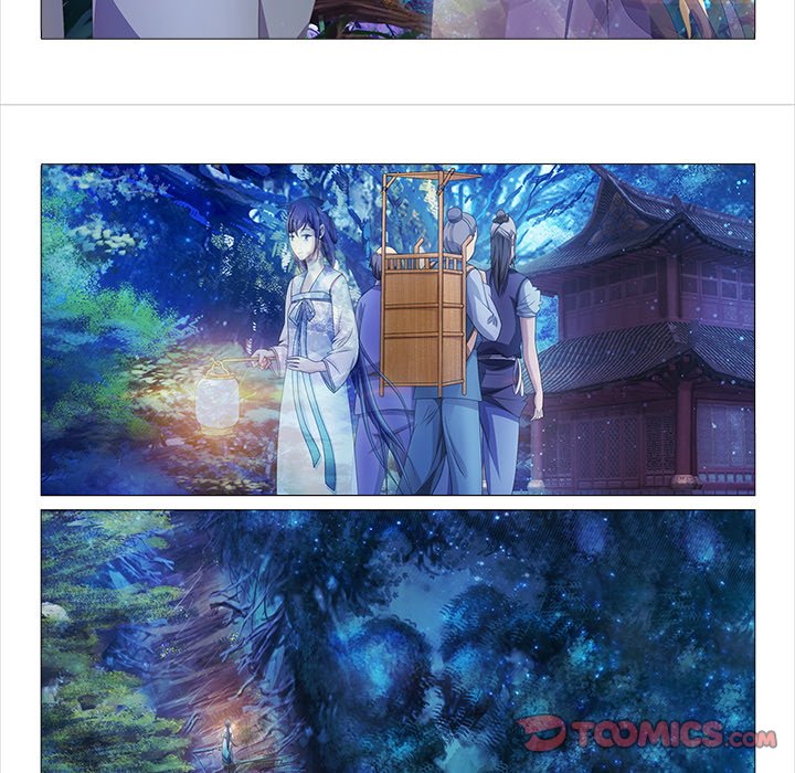 Read The Monkey King