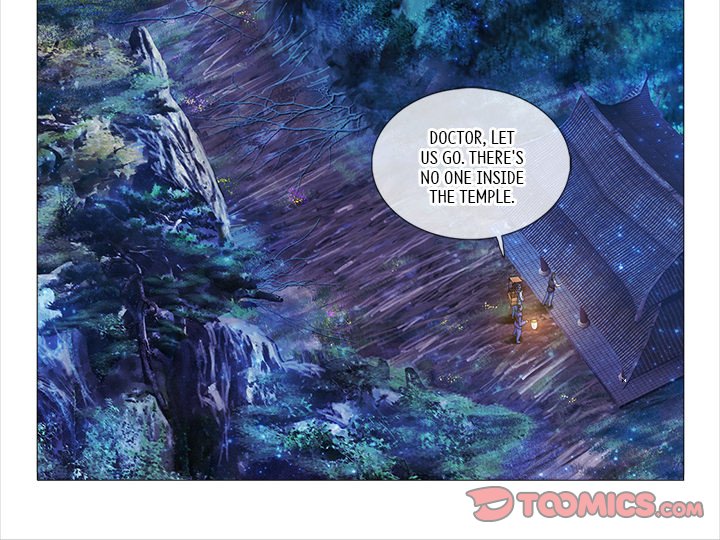 Read The Monkey King
