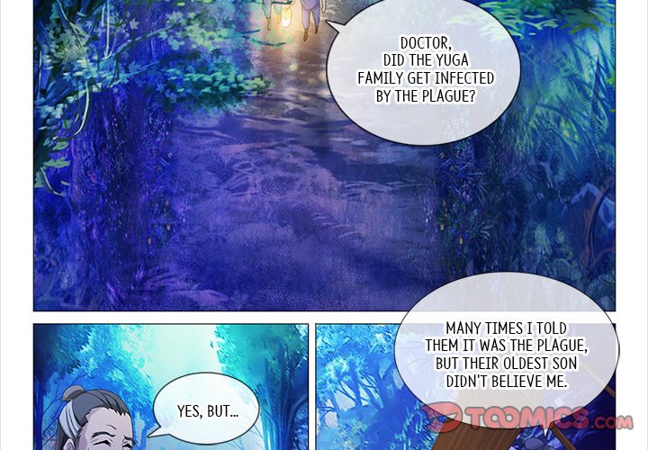 Read The Monkey King