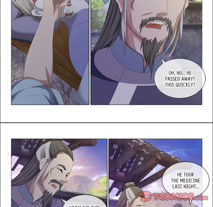 Read The Monkey King