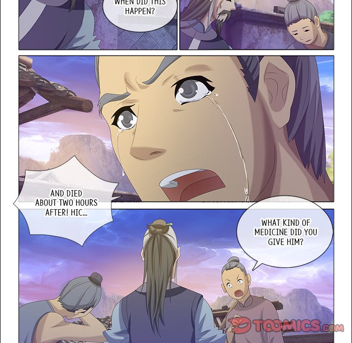 Read The Monkey King