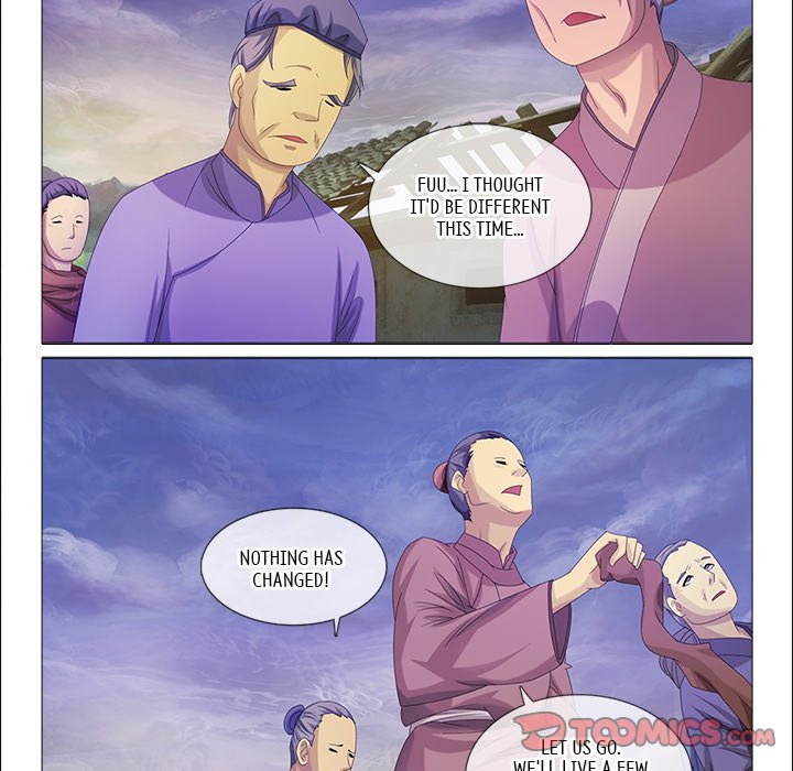 Read The Monkey King