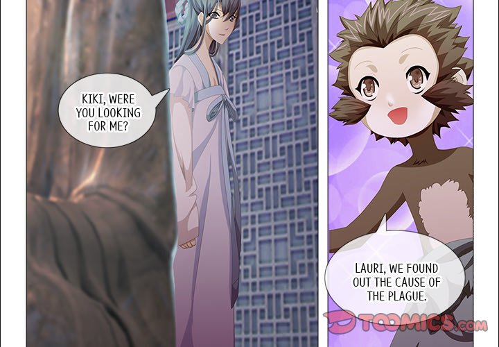 Read The Monkey King