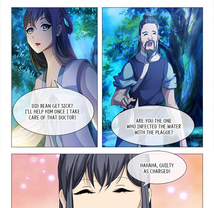 Read The Monkey King