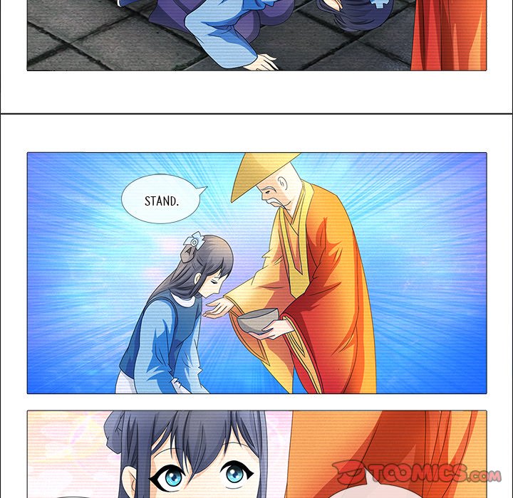 Read The Monkey King