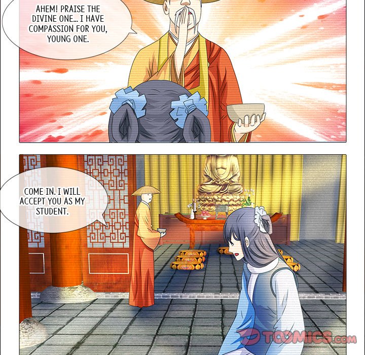 Read The Monkey King