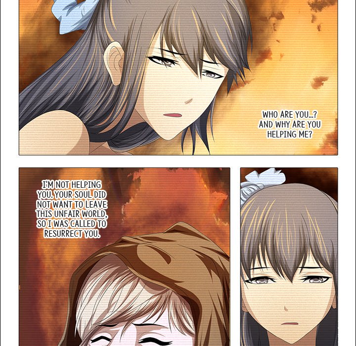 Read The Monkey King