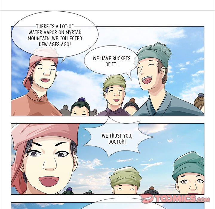 Read The Monkey King