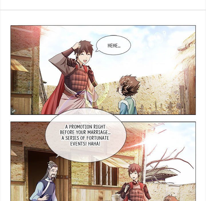 Read The Monkey King