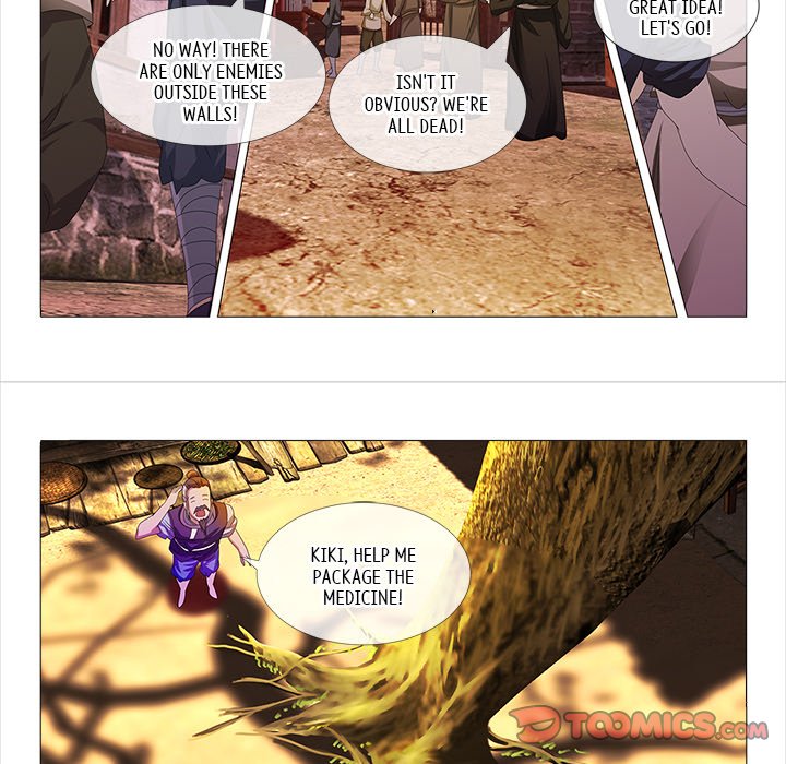 Read The Monkey King