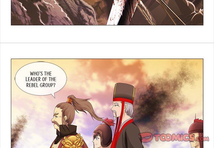 Read The Monkey King
