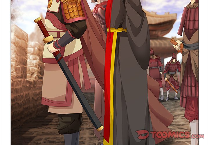 Read The Monkey King