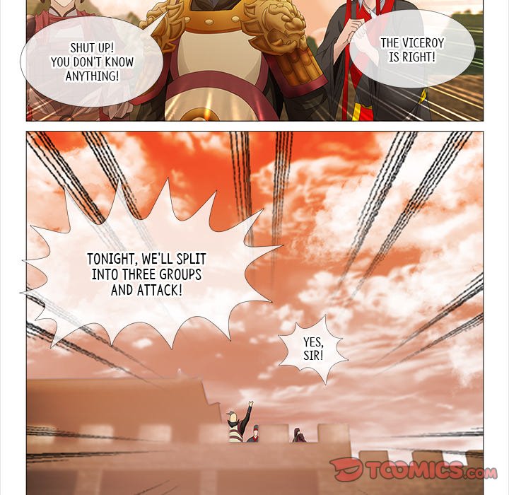 Read The Monkey King