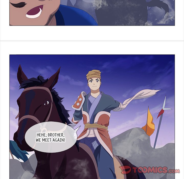 Read The Monkey King