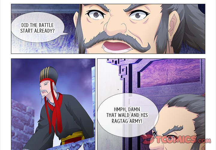 Read The Monkey King