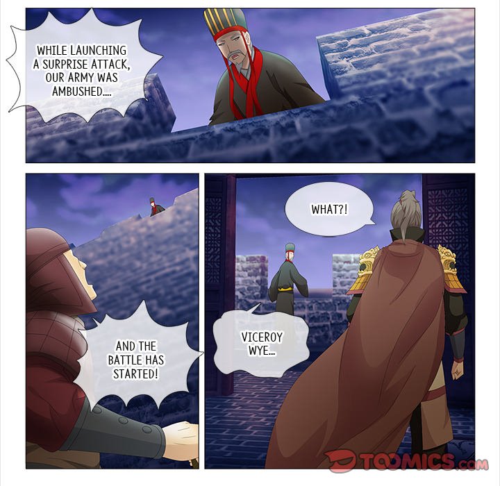 Read The Monkey King