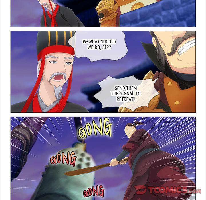 Read The Monkey King