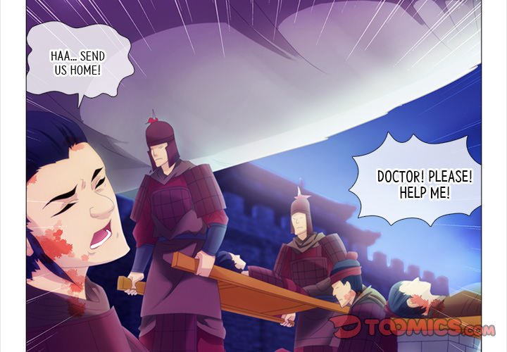 Read The Monkey King