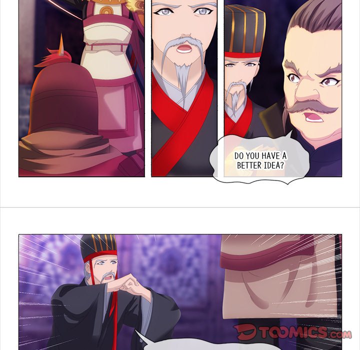 Read The Monkey King
