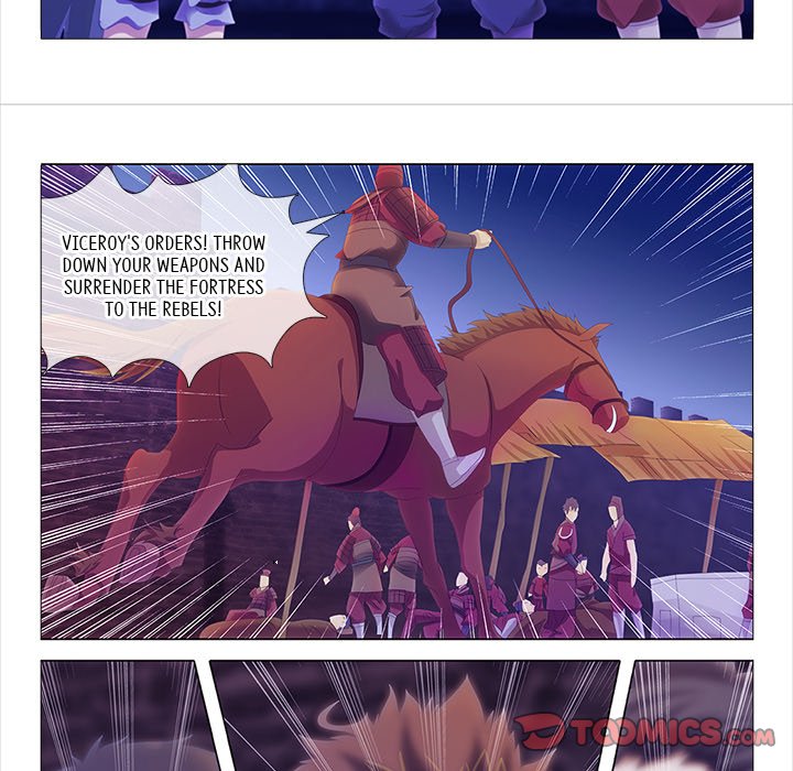 Read The Monkey King