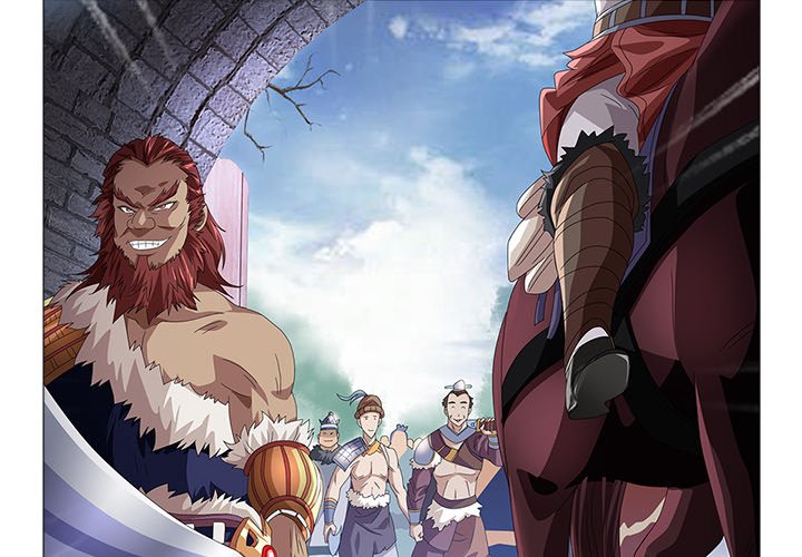 Read The Monkey King