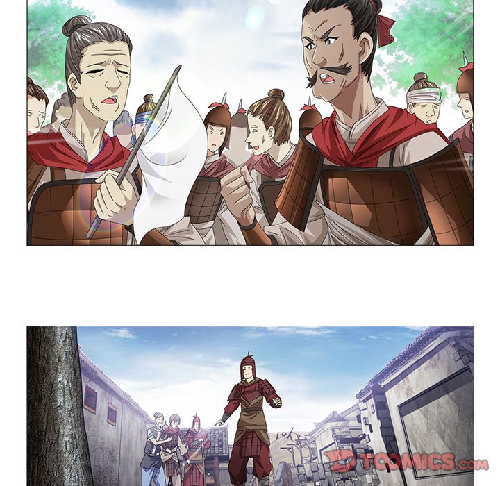 Read The Monkey King