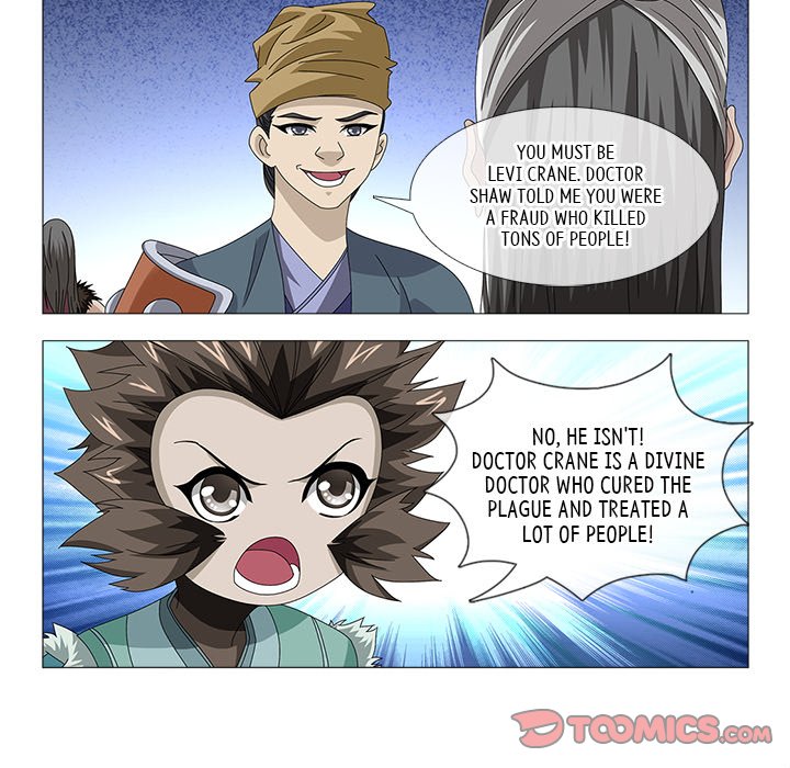 Read The Monkey King