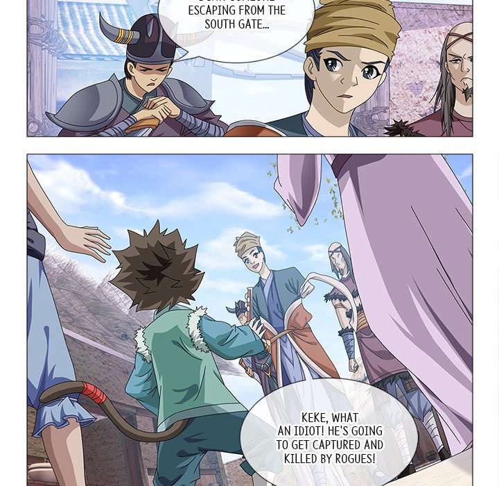 Read The Monkey King