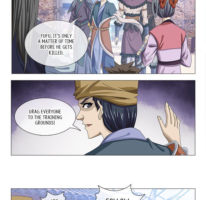Read The Monkey King