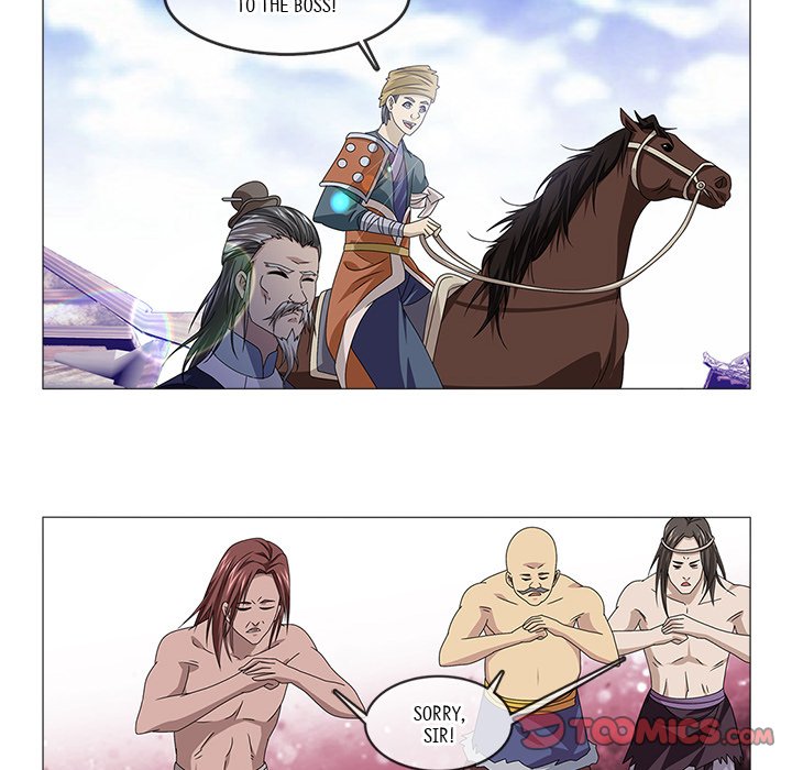 Read The Monkey King