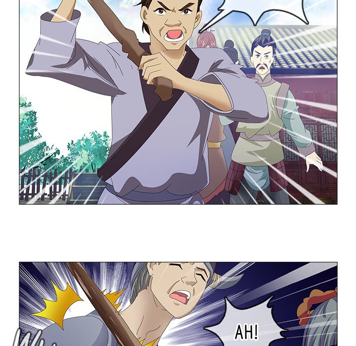 Read The Monkey King