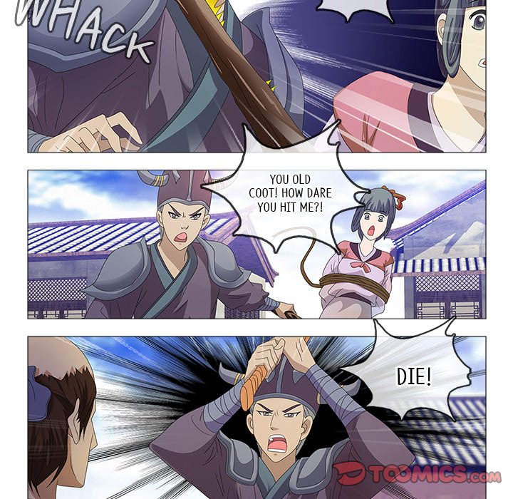 Read The Monkey King