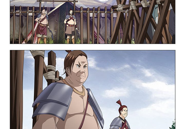Read The Monkey King