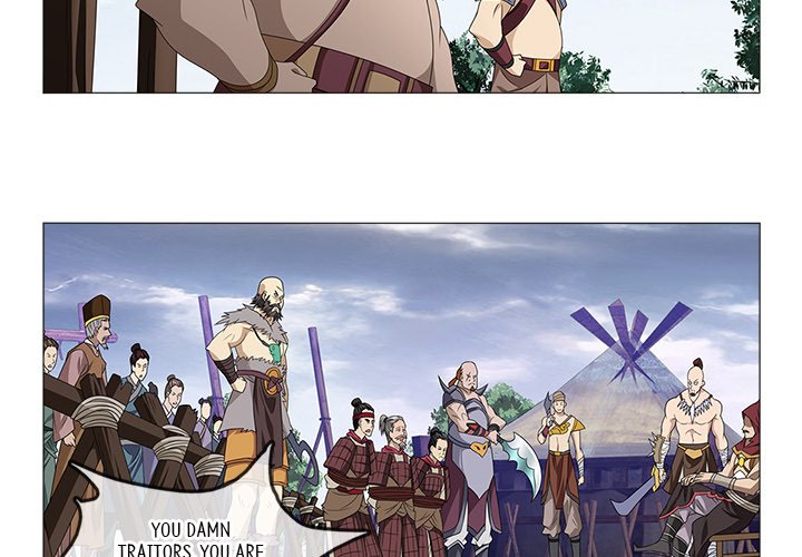 Read The Monkey King