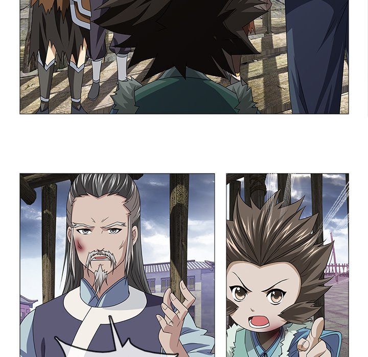 Read The Monkey King