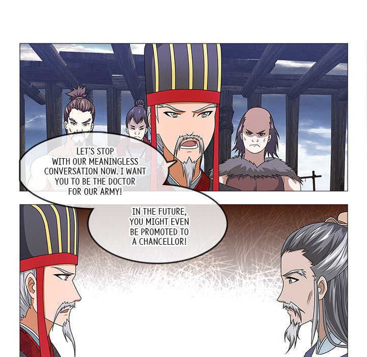 Read The Monkey King