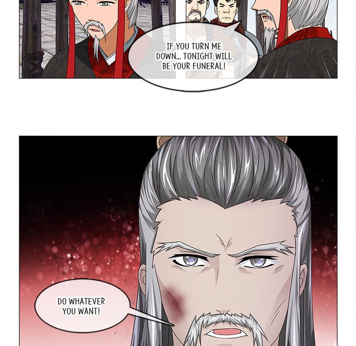 Read The Monkey King