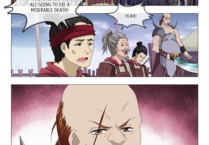 Read The Monkey King