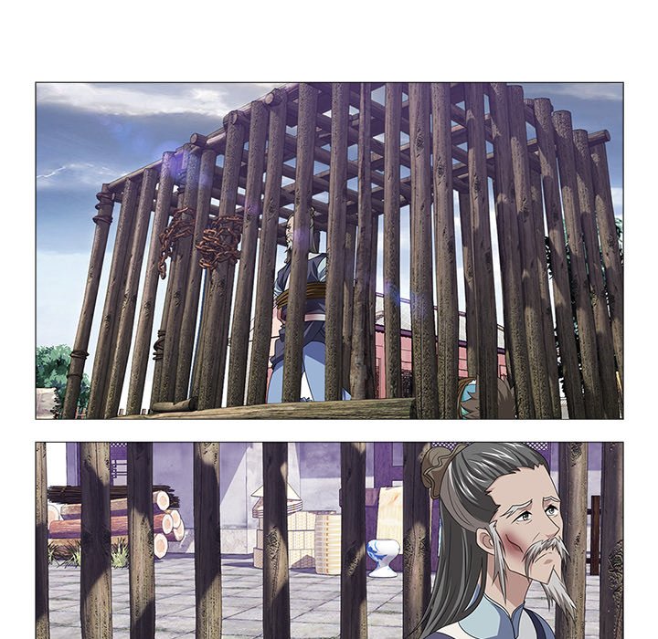 Read The Monkey King