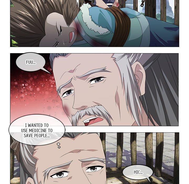 Read The Monkey King