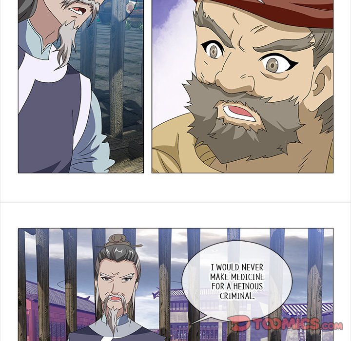 Read The Monkey King