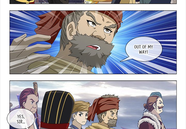 Read The Monkey King
