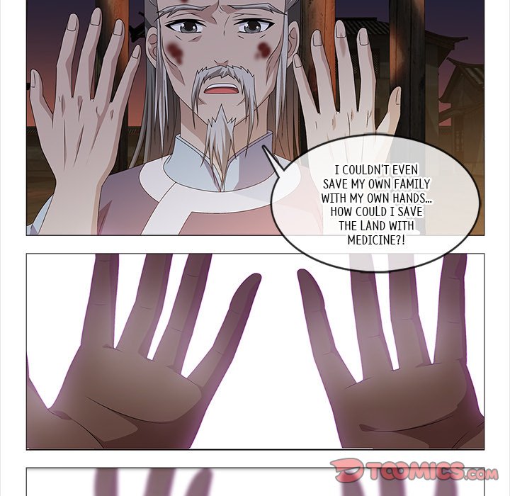 Read The Monkey King