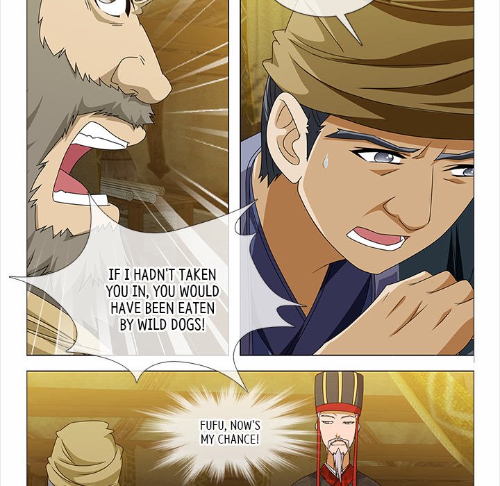 Read The Monkey King
