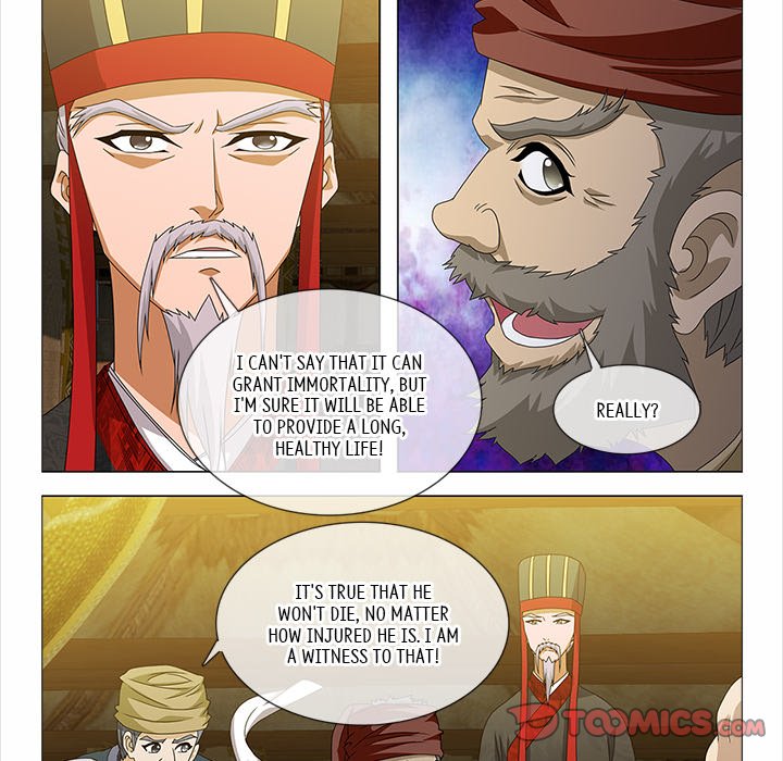 Read The Monkey King